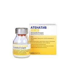 Check spelling or type a new query. Cena Na Atenativ Antitrobmin Iii Kupit V Ukraine Est V Nalichii Atenativ Antithrombin Iii Analogi Zameniteli Instrukciya