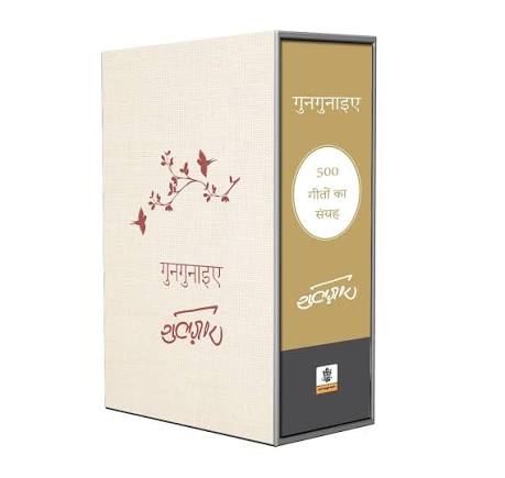 Buy Hobson-Jobson; being a glossary of Anglo-Indian colloquial words and phrases and of kindred terms; etymological historical geographical and discursive Book Online at Best Price | Bookscape
