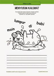 Pin Di Belajar Anak