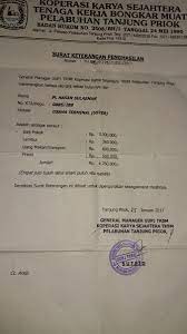 Gaji pegawai pelabuhan tanjung priok / pijat panggilan tanjung priok 24 jam plus harga terapis i. O Xrhsths Save Tkbm Tg Priok Sto Twitter Nih Salah Satu Kebobrokan Koperasi Tkbm Slip Gaji Buruh Pelabuhan Di Rekayasa Aslinya Mereka Buruh Harian Lepas Https T Co Gbjbewpzzl