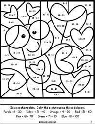 These super cute valentine's day color by sight word are fun, free printable valentines day worksheets to help students practice sight words in february. Valentine S Day Math Two Digit Addition Subtraction Color By Number