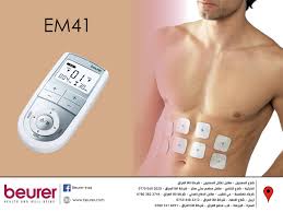 Beurer Iraq - ينتمي جهاز Digital TENS / EMS إلى مجموعة من أنظمة التحفيز  الكهربائي. له ثلاث وظائف أساسية، والتي يمكن أن تستخدم سوية: 1. التحفيز  الكهربائي لقنوات الأعصاب (TENS). 2. التحفيز