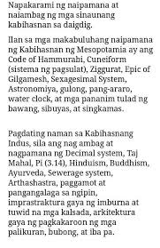 Sinaunang kabihasnang asyano updated their cover photo. Araro Ng Sinaunang Kabihasnan Echo Ang Video Na Ito Ay Bahagi Ng Ating Series Ukol Sa Mga Sinaunang Kabihasnan Sa Asya Adenaeu Images