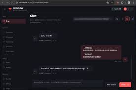 打开OpenClaw云端控制台，切换Kimi提速！ – 托尼不是塔克