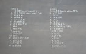 鄭秀文自出道以來，共發行超過60張唱片（粵語專輯、國語專輯、精選專輯）与演唱會原聲專輯。曾九次獲得ifpi香港唱片銷量大獎全年最高銷量本地女歌手獎，其2007年的演唱會原聲專輯《show mi 鄭秀文2007 演唱會》，2009年的粵語專輯《信 faith》，2013年的粵語專輯《love is love》及2014年的精選專輯. ãƒ¤ãƒ•ã‚ªã‚¯ åŒæ¢±å¯ æœªé–‹å° é„­ç§€æ–‡ ã‚µãƒŸãƒ¼ ãƒã‚§ãƒ³ Sammi