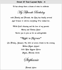 Walima Invitation Cards Wordings Luxury Best 25 Indian Wedding Inv Indian Wedding Invitation Wording Catholic Wedding Invitations Wedding Reception Invitations