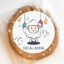 These party supplies feature a crescent moon and star, a mosque, and eid mubarak headlines. Eid Al Adha Stickers Labels Party Diy Eid Decoration Paper Sticker Lable Seal Gift Sticker Islamic Muslim Mubarak Decorations Flash Deal 5ba35 Goteborgsaventyrscenter