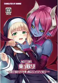 List of all hentai manga tagged as Softcore - Hentai Loop