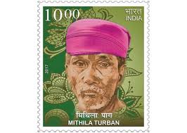 Mithila Culture: Mithila The Cultural Heritage of Bihar