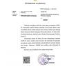 Contoh surat permintaan obat ke puskesmas contoh format surat permohonan kepada dinas kesehatan untuk diangkat menjadi tenaga bidan pegawai tidak tetap contoh. Https Encrypted Tbn0 Gstatic Com Images Q Tbn And9gcqm8en6ad7j88xxxcrjalw4etw9abrjv02gx1uo6wboal5i6mxx Usqp Cau