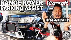 Image result for v no%u010Dn  p%u0159 n %u010Dka