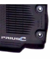 We stock floor mats parts for most toyota models including camry. Toyota Prius Toyota Prius Floor Mats