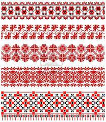 Illustrations Of Ukrainian Embroidery Ornaments Patterns Frames Embroidery Patterns Scandinavian Pattern Cross Stitch Patterns