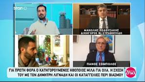 .τον αυθορμητισμό, ότι δηλαδή θα πέσει από τον ουρανό καθώς θα διπλώνετε τη μπουγάδα σαν από μηχανής θεός, και κατάλαβαν πως ό, τι είναι να συμβεί σε μια μακροχρόνια σχέση, έχει συμβεί ήδη. H6xi2yaqdsiklm