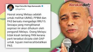 Raja petra bin raja kamarudin (born 27 september 1950) is a malaysian editor known for running the malaysia today website and publishing a series of commentary articles on malaysian politics in the website. Umno Wants To Be The Capo Di Tutti Capi Laptrinhx News