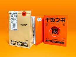 本周最值得关注的6 个案例| 案例一周Vol.165｜SocialBeta