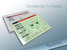 Illuminated Signage For Hospitals In Abu Dhabi Uae Illuminated Signage Illuminated Warning Signs Board For Hospita Illuminated Signage Signage Maker Signage