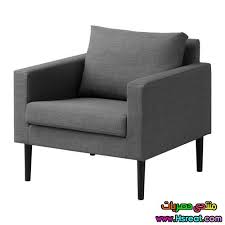 كراسي بذراعين من ايكيا أحدث وأجمل غرف جلوس