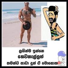 We did not find results for: Jok Tok Sinhala Off 58