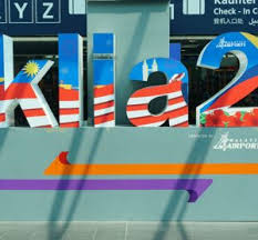 Canadian immigration office contact phone number is : Department Of Immigration Klia News Articles And Whitepapers International Airport Review