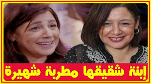 حنان سليمان إ بنها ممثل شاب وسيم وهى عمة مطربة شهيرة ووالدتها جميلة الجميلات أخبار النجوم تعرف على التفاصيل Youtube Incoming Call Screenshot Incoming Call