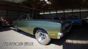 Image result for Platinum 1970 Satellite