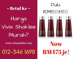 Berapa harga vivix shaklee kalau beli sebotol & 2 botol?nak tahu klik sekarang. Harga Vivix Shaklee Murah Harga Vivix Shaklee 2018 Tanpa Gst Berapa Harga Vivix Shaklee Vivix Shaklee Beli Vivix Shaklee Vitamin Ibu