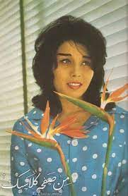 لبنى عبد العزيز egyptian movies egyptian beauty egyptian actress