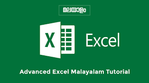 Advanced Excel Malayalam Tutorial Laurelss