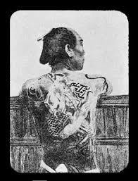 Often times they are worn on. 10 Historic Japanese Tattoo Images Ideas Japanese Tattoo Irezumi Tattoo Images