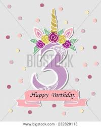 This unicorn headband will turn you into the great unicorn that is only heard of in myths and legends. Vector Illustration Vector Photo Free Trial Bigstock