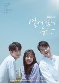 Dwonload mine eps 15 drakor : Download Drama Korea At Eighteen Episode 16 End Subtitle Indonesia Dramasave