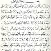 Silahkan sobat temukan murottal dari qori yang dianggap cocok dengan karakter masing masing, yakni dengan. Https Encrypted Tbn0 Gstatic Com Images Q Tbn And9gctliuh4ntto8i1qrsppuwwtbykuzepuxpkh Jien6golahjgmpv Usqp Cau