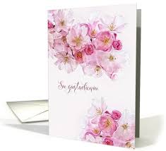 Happy Birthday Wishes In Italian Language Happy Birthday In Lithuanian Su Gimtadieniu Blossoms Card Birthday Blessings Birthday Cards For Mom Happy Birthday Italian