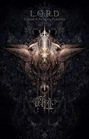 Legend of ravaging dynasties, jue ji, jué jī, 爵迹. Legend Of Ravaging Dynasties L O R D The Fog And Snow çˆµè¿¹ Chap 2 Li Jier Si Kupu Kupu Tengkorak Fantasi Lord Seni