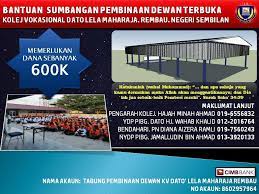 Kolej vokasional perdagangan johor bahru. Kolej Vokasional Dato Lela Maharaja Home Facebook
