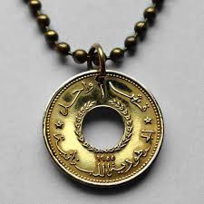 1955 Lebanon 1 Piastre Coin Pendant Lebanese By Coinedjewelry Coin Pendant Lebanon Pendant