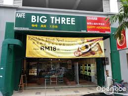 191 ülkedeki yerel ev sahipleriyle birlikte kalmak için benzersiz yerler bulun. Big Three Cafe Happy Arowana Aquarium Malaysian Variety Sweets Snack Cafe In Bandar Puteri Klang Valley Openrice Malaysia