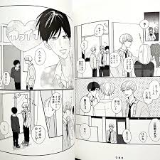 Takara-kun to Amagi-kun BL Yaoi Japanese Comic Book 高良くんと天城くん | eBay