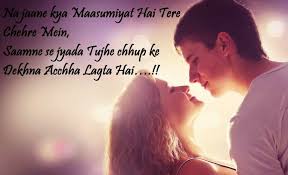 Check spelling or type a new query. New Whatsapp Status Love Romantic Messages Quotes In Hindi English Whatsapp Status Jokes Quotes Images In Hindi