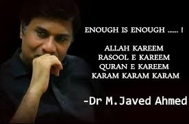 Pin by MAST MAST HEALERS