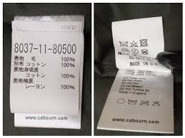 NIGEL CABOURN×HARRIS TWEED×VENTILEナイジェルケーボン×ハリスツイード×ベンタイルジャケット8037-