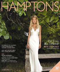 Beth Ostrosky Wedding Dress Wedding Gown Backless Wedding Dresses Bridal Wedding Dresses