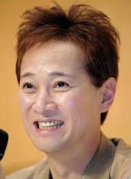 Check spelling or type a new query. ä¸­å±…æ­£åºƒãŒã‚¸ãƒ£ãƒ‹ãƒ¼ã‚ºäº‹å‹™æ‰€ã‚'å††æº€é€€æ‰€ å€‹äººäº‹å‹™æ‰€ç«‹ã¡ä¸Šã' èŠ¸èƒ½ ãƒ‡ã‚¤ãƒªãƒ¼ã‚¹ãƒãƒ¼ãƒ„ Online