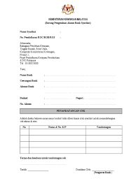 Surat rasmi buka akaun bank force id. Bpengesahanacbksykt Pdf