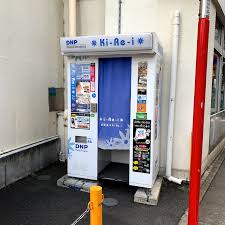 コレカライフ不動産