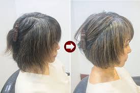 We did not find results for: ç™½é«ªæ··ã˜ã‚Šã®ã‚°ãƒ¬ã‚¤ãƒ˜ã‚¢ã«ãƒã‚¤ãƒ©ã‚¤ãƒˆã§ç™½é«ªã‚'ç›®ç«‹ãŸãªãã™ã‚‹