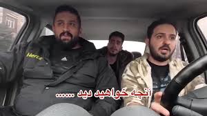 دوربین مخفی علی بخیه شرخر راه آهن تهران | نودیدو