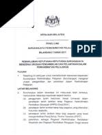 Kenaikan pangkat adalah penghargaan yang diberikan atas prestasi kerja dan pengabdian pegawai negeri sipil terhadap negeri; Panduan Ujian Kenaikan Pangkat Sarjan Tkrs