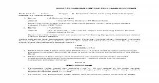 Jasa tukang borongan, harga borongan bangunan,kerja borongan, jasa tukang bangunan borongan, jasa renovasi rumah. Perjanjian Kerja Renovasi Rumah